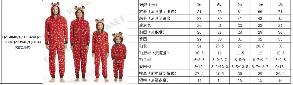 Christmas Family Dress Fashion Hooded Christmas Printed Jumpsuit Christmas Home Dress Jumpsuit Family Dress