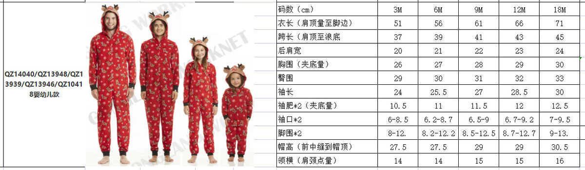 Christmas Family Dress Fashion Hooded Christmas Printed Jumpsuit Christmas Home Dress Jumpsuit Family Dress