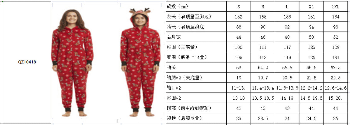 Christmas Family Dress Fashion Hooded Christmas Printed Jumpsuit Christmas Home Dress Jumpsuit Family Dress