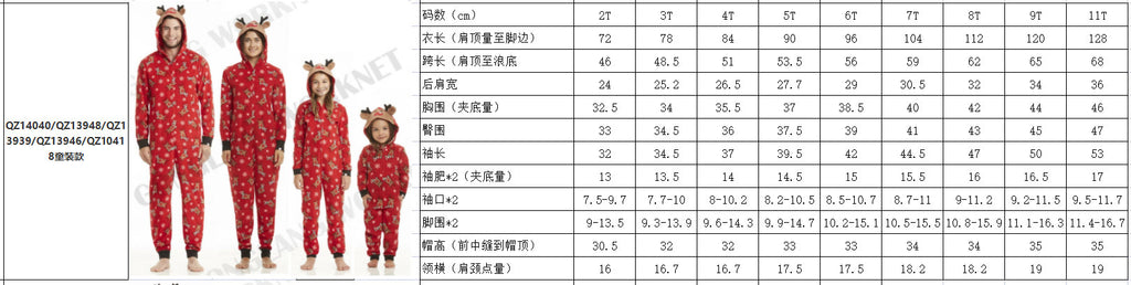 Christmas Family Dress Fashion Hooded Christmas Printed Jumpsuit Christmas Home Dress Jumpsuit Family Dress