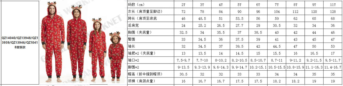 Christmas Family Dress Fashion Hooded Christmas Printed Jumpsuit Christmas Home Dress Jumpsuit Family Dress