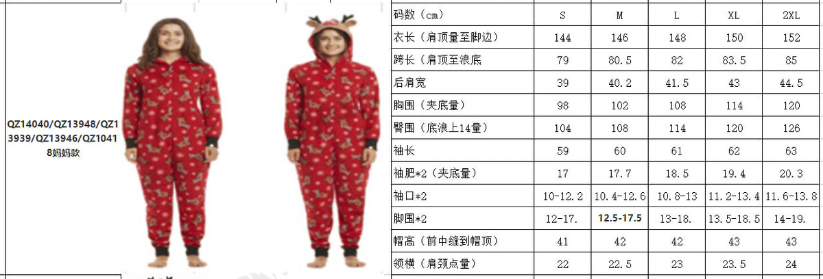 Christmas Family Dress Fashion Hooded Christmas Printed Jumpsuit Christmas Home Dress Jumpsuit Family Dress